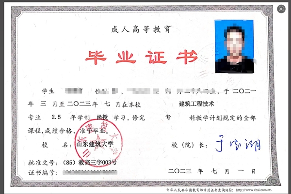 微信截图_20250221173643.png
