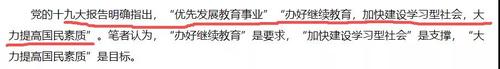 微信图片_20210825174941.jpg