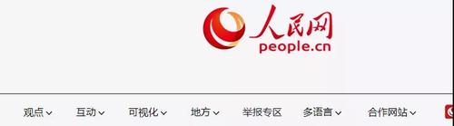 微信图片_20210825174935.jpg