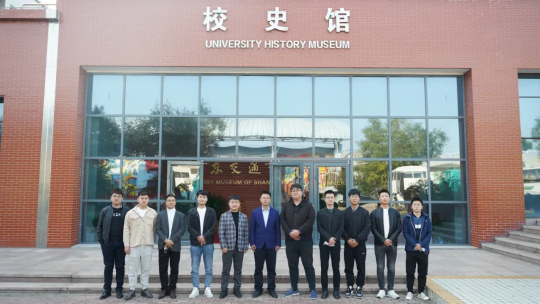 正值六五丨我校赴山东交通学院参观校史馆