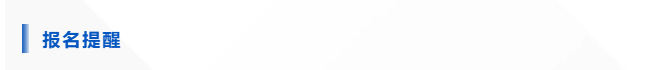 屏幕截图 2026-03-17 091233.png