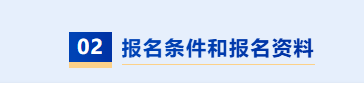 屏幕截图 2026-02-25 140242.png