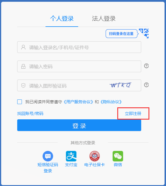 图片4.png